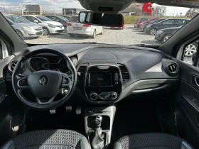 Renault Captur 1.2 TCe EVRO 6 - 8200 € / 16037.81 лв. - 65947866 8 | Car24.bg Renault Captur 1.2 TCe EVRO 6 - 8200 € / 16037.81 лв. - 65947866 8