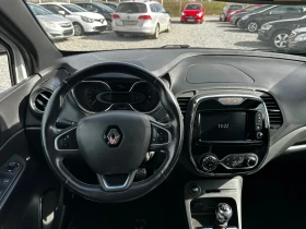 Renault Captur 1.2 TCe EVRO 6 - 8200 € / 16037.81 лв. - 65947866 9 | Car24.bg Renault Captur 1.2 TCe EVRO 6 - 8200 € / 16037.81 лв. - 65947866 9