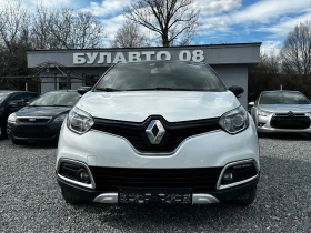 Renault Captur 1.2 TCe EVRO 6 - 8200 € / 16037.81 лв. - 65947866 2 | Car24.bg Renault Captur 1.2 TCe EVRO 6 - 8200 € / 16037.81 лв. - 65947866 2