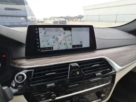 BMW 540 I XDRIVE | HEAD-UP | 360 | HARAMN KARDON | - 19990 € / 39097.04 лв. - 92825448 11 | Car24.bg BMW 540 I XDRIVE | HEAD-UP | 360 | HARAMN KARDON | - 19990 € / 39097.04 лв. - 92825448 11