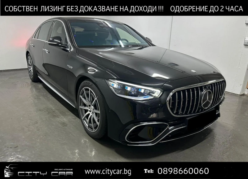 Mercedes-Benz S 63 AMG E-PERFROMANCE/4MATIC/LONG/BURM/PANO/TV/360/HEAD UP - 155980 € / 305070.36 лв. - 34640452 1 | Car24.bg Mercedes-Benz S 63 AMG E-PERFROMANCE/4MATIC/LONG/BURM/PANO/TV/360/HEAD UP - 155980 € / 305070.36 лв. - 34640452 1