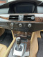 Обява за продажба на BMW 525 197 Face ~ 599 лв. - изображение 2