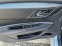 Обява за продажба на Citroen C4 1.6 HDI, АВТОМАТИК  ~6 700 лв. - изображение 7