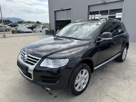 VW Touareg 3.0* 224ps* 4x4* НАВИ* КОЖА* ПАРКТРОНИК - Car24.bg VW Touareg 3.0* 224ps* 4x4* НАВИ* КОЖА* ПАРКТРОНИК