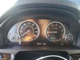 BMW X5 xDrive35i / Dynamic Suspension / КОЖА / ПОДГРЕВ / - 22500 лв. / 11504.07 € - 84125513 9 | Car24.bg BMW X5 xDrive35i / Dynamic Suspension / КОЖА / ПОДГРЕВ / - 22500 лв. / 11504.07 € - 84125513 9