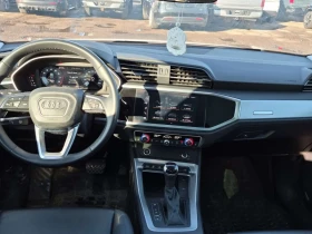 Audi Q3 * CARFAX * ПАНОРАМА * 2 КЛЮЧА * АВТОКРЕДИТ * - 17990 € / 35185.38 лв. - 21320713 10 | Car24.bg Audi Q3 * CARFAX * ПАНОРАМА * 2 КЛЮЧА * АВТОКРЕДИТ * - 17990 € / 35185.38 лв. - 21320713 10