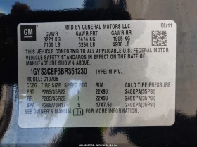Cadillac Escalade 6.2L V-8 VVT, 403HP 4X2 Drive | Auto.bg — изображение 9 Cadillac Escalade 6.2L V-8 VVT, 403HP 4X2 Drive | Auto.bg — изображение 9