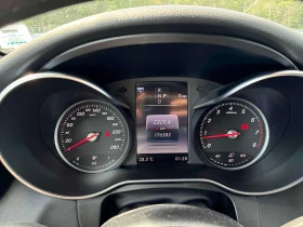 Mercedes-Benz GLC 300 4MATIC * ГЛАВНО ПРЕДСТАВИТЕЛСТВО НА TOYOTA* | Auto.bg — изображение 8 Mercedes-Benz GLC 300 4MATIC * ГЛАВНО ПРЕДСТАВИТЕЛСТВО НА TOYOTA* | Auto.bg — изображение 8