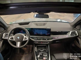 BMW X5 40i xDrive Sportautomatic | Auto.bg — изображение 6 BMW X5 40i xDrive Sportautomatic | Auto.bg — изображение 6