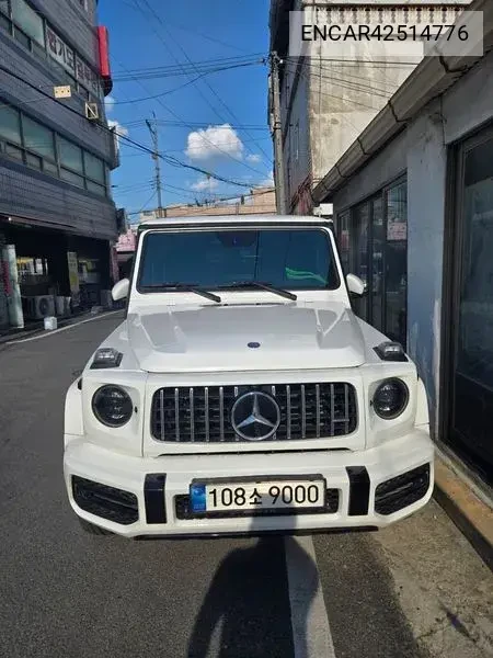 Mercedes-Benz G G63 AMG PACK | Auto.bg — изображение 1 Mercedes-Benz G G63 AMG PACK | Auto.bg — изображение 1