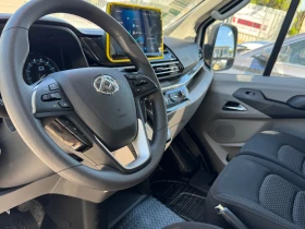Maxus eDeliver 9 undefined | Auto.bg — изображение 15 Maxus eDeliver 9 undefined | Auto.bg — изображение 15