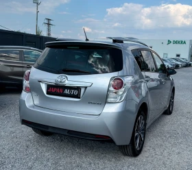 Toyota Verso 1.8 бензин 2ри фейс! Топ! С гаранция! - 10990 € / 21494.57 лв. - 86690883 5 | Car24.bg Toyota Verso 1.8 бензин 2ри фейс! Топ! С гаранция! - 10990 € / 21494.57 лв. - 86690883 5