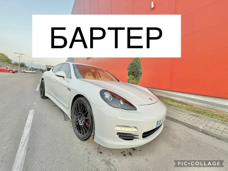 Porsche Panamera ШОК* ЦЕНА* 3.0D* GTS* УНИКАТ - 45555 лв. / 23291.90 € - 33061649 1 | Car24.bg Porsche Panamera ШОК* ЦЕНА* 3.0D* GTS* УНИКАТ - 45555 лв. / 23291.90 € - 33061649 1