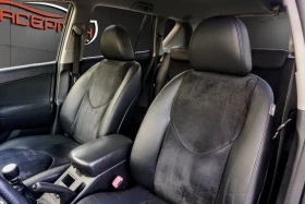 Toyota Rav4 2.2 D-4D LOUNGE - 6995 € - 18070003 8 | Car24.bg Toyota Rav4 2.2 D-4D LOUNGE - 6995 € - 18070003 8