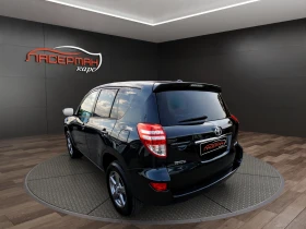 Toyota Rav4 2.2 D-4D LOUNGE | Auto.bg — изображение 4 Toyota Rav4 2.2 D-4D LOUNGE | Auto.bg — изображение 4