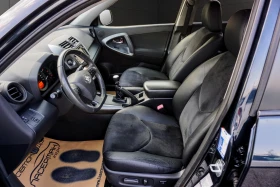 Toyota Rav4 2.2 D-4D LOUNGE - 6995 € - 18070003 6 | Car24.bg Toyota Rav4 2.2 D-4D LOUNGE - 6995 € - 18070003 6