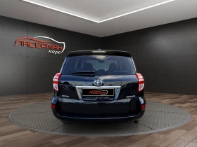 Toyota Rav4 2.2 D-4D LOUNGE | Auto.bg — изображение 6 Toyota Rav4 2.2 D-4D LOUNGE | Auto.bg — изображение 6