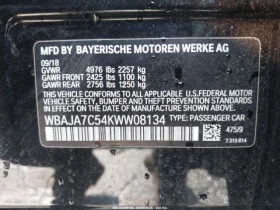 BMW 530 XI * КЛИП НА ДВИГАТЕЛ* * ЛИЗИНГ*  - 27999 лв. / 14315.66 € - 15547234 16 | Car24.bg BMW 530 XI * КЛИП НА ДВИГАТЕЛ* * ЛИЗИНГ*  - 27999 лв. / 14315.66 € - 15547234 16