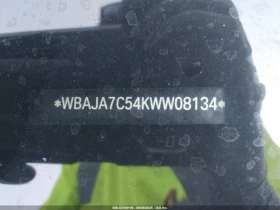 BMW 530 XI * КЛИП НА ДВИГАТЕЛ* * ЛИЗИНГ*  - 27999 лв. / 14315.66 € - 15547234 17 | Car24.bg BMW 530 XI * КЛИП НА ДВИГАТЕЛ* * ЛИЗИНГ*  - 27999 лв. / 14315.66 € - 15547234 17