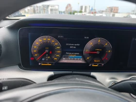 Mercedes-Benz E 220 d * Мултибийм * 360 * панорама* дигитал | Auto.bg — изображение 12 Mercedes-Benz E 220 d * Мултибийм * 360 * панорама* дигитал | Auto.bg — изображение 12