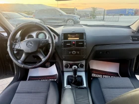 Mercedes-Benz C 220 2.2 cdi Собствен лизинг 2000 с всички такси !!! | Auto.bg — изображение 15 Mercedes-Benz C 220 2.2 cdi Собствен лизинг 2000 с всички такси !!! | Auto.bg — изображение 15