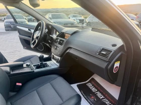 Mercedes-Benz C 220 2.2 cdi Собствен лизинг 2000 с всички такси !!! | Auto.bg — изображение 14 Mercedes-Benz C 220 2.2 cdi Собствен лизинг 2000 с всички такси !!! | Auto.bg — изображение 14