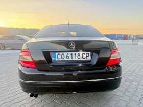 Mercedes-Benz C 220 2.2 cdi Собствен лизинг 2000 с всички такси !!! | Auto.bg — изображение 6 Mercedes-Benz C 220 2.2 cdi Собствен лизинг 2000 с всички такси !!! | Auto.bg — изображение 6