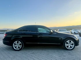 Mercedes-Benz C 220 2.2 cdi Собствен лизинг 2000 с всички такси !!! | Auto.bg — изображение 4 Mercedes-Benz C 220 2.2 cdi Собствен лизинг 2000 с всички такси !!! | Auto.bg — изображение 4