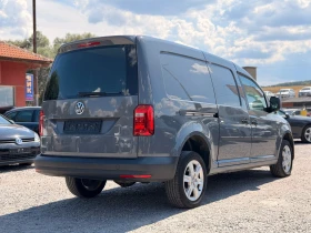 VW Caddy 2.0 TDI/ MAXI/ 4Motion/ Euro 6 | Auto.bg — изображение 5 VW Caddy 2.0 TDI/ MAXI/ 4Motion/ Euro 6 | Auto.bg — изображение 5