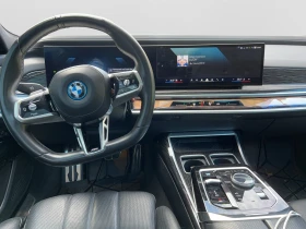 BMW i7 xDrive60 Sedan | Auto.bg — изображение 6 BMW i7 xDrive60 Sedan | Auto.bg — изображение 6