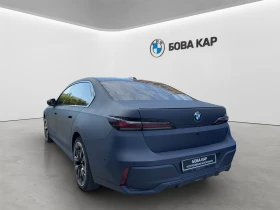 BMW i7 xDrive60 Sedan | Auto.bg — изображение 2 BMW i7 xDrive60 Sedan | Auto.bg — изображение 2