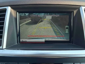 Mercedes-Benz ML 350 BlueTEC/ВТОРИ ГУМИ И ДЖАНТИ/ПОДГРЕВИ/ПАНОРАМА - 11500 € / 22492.04 лв. - 67530429 11 | Car24.bg Mercedes-Benz ML 350 BlueTEC/ВТОРИ ГУМИ И ДЖАНТИ/ПОДГРЕВИ/ПАНОРАМА - 11500 € / 22492.04 лв. - 67530429 11