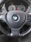 Обява за продажба на BMW X5 3.0d 235к.с  ~23 900 лв. - изображение 8