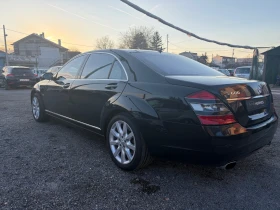 Mercedes-Benz S 600 - 14499 € / 28357.58 лв. - 11519450 7 | Car24.bg Mercedes-Benz S 600 - 14499 € / 28357.58 лв. - 11519450 7