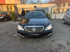 Mercedes-Benz S 600 - 14499 € / 28357.58 лв. - 11519450 1 | Car24.bg Mercedes-Benz S 600 - 14499 € / 28357.58 лв. - 11519450 1
