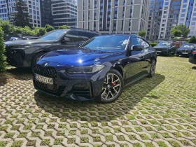 BMW 420 xDrive Gran Coupe