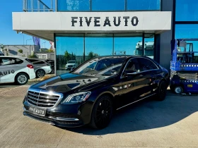 Mercedes-Benz S 450 / Facelift / Burmester / Soft Close / Panorama / | Auto.bg — изображение 3 Mercedes-Benz S 450 / Facelift / Burmester / Soft Close / Panorama / | Auto.bg — изображение 3