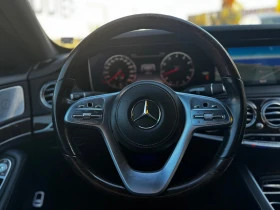 Mercedes-Benz S 450 / Facelift / Burmester / Soft Close / Panorama / | Auto.bg — изображение 12 Mercedes-Benz S 450 / Facelift / Burmester / Soft Close / Panorama / | Auto.bg — изображение 12