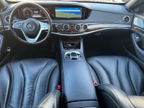 Mercedes-Benz S 450 / Facelift / Burmester / Soft Close / Panorama / | Auto.bg — изображение 11 Mercedes-Benz S 450 / Facelift / Burmester / Soft Close / Panorama / | Auto.bg — изображение 11