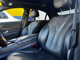 Mercedes-Benz S 450 / Facelift / Burmester / Soft Close / Panorama / | Auto.bg — изображение 10 Mercedes-Benz S 450 / Facelift / Burmester / Soft Close / Panorama / | Auto.bg — изображение 10