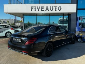 Mercedes-Benz S 450 / Facelift / Burmester / Soft Close / Panorama / | Auto.bg — изображение 7 Mercedes-Benz S 450 / Facelift / Burmester / Soft Close / Panorama / | Auto.bg — изображение 7