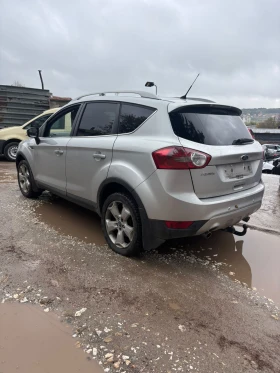 Ford Kuga 2.0TDCI 4x4 - 10 лв. / 5.11 € - 95838698 4 | Car24.bg Ford Kuga 2.0TDCI 4x4 - 10 лв. / 5.11 € - 95838698 4