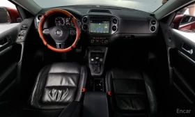 VW Tiguan - 20650 лв. / 10558.18 € - 42943973 7 | Car24.bg VW Tiguan - 20650 лв. / 10558.18 € - 42943973 7