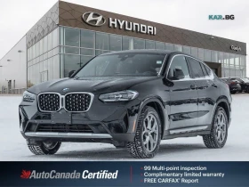 BMW X4 XDRIVE30| HUD| ПАНО| 360 КАМЕРА | Auto.bg — изображение 2 BMW X4 XDRIVE30| HUD| ПАНО| 360 КАМЕРА | Auto.bg — изображение 2