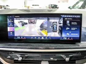 BMW X5 xDrive40i/HK/HUD/PANO/ОБДУХ/360/M-SPORT PRO.../ | Auto.bg — изображение 11 BMW X5 xDrive40i/HK/HUD/PANO/ОБДУХ/360/M-SPORT PRO.../ | Auto.bg — изображение 11