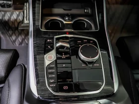 BMW X5 xDrive40i/HK/HUD/PANO/ОБДУХ/360/M-SPORT PRO.../ | Auto.bg — изображение 12 BMW X5 xDrive40i/HK/HUD/PANO/ОБДУХ/360/M-SPORT PRO.../ | Auto.bg — изображение 12