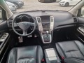 Lexus RX 400h 4x4 full - [13] 