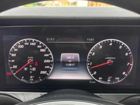 Mercedes-Benz E 400 * CARFAX * БЕЗ ПЪРВОНАЧАЛНА ВНОСКА | Auto.bg — изображение 8 Mercedes-Benz E 400 * CARFAX * БЕЗ ПЪРВОНАЧАЛНА ВНОСКА | Auto.bg — изображение 8