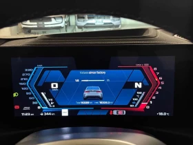 BMW M3 * Sedan * АВТОКРЕДИТ БЕЗ ПЪРВОНАЧАЛНА ВНОСКА* | Auto.bg — изображение 8 BMW M3 * Sedan * АВТОКРЕДИТ БЕЗ ПЪРВОНАЧАЛНА ВНОСКА* | Auto.bg — изображение 8