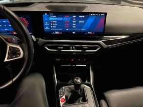 BMW M3 * Sedan * АВТОКРЕДИТ БЕЗ ПЪРВОНАЧАЛНА ВНОСКА* | Auto.bg — изображение 9 BMW M3 * Sedan * АВТОКРЕДИТ БЕЗ ПЪРВОНАЧАЛНА ВНОСКА* | Auto.bg — изображение 9